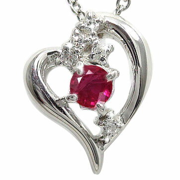 ラッピング対応　　※ケース＆ラッピング 無料サービス ルビー ネックレス プラチナ900 オープンハート アルマでは受注生産のため、当工房より商品を発送するまで土日祝日を除く、1週間前後お時間をいただいております。※一部商品を除く 自分への...