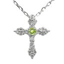 ネックレス ペリドット クロスネックレス 18金 アンティーク ペンダントトップ シルバーチェーン鎖 8月 誕生石 チャーム レディース 記念日 贈り物 プレゼント ギフト Chouette シュエット ゴールド GOLD 8月 誕生石 花以外 彼女 妻 贈り物 2025