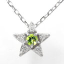 【10%OFFクーポン】ネックレス プラチナ ペリドット 星 流れ星 ペンダントトップ シルバーチェーン鎖 チャーム レディース誕生日 記念日 モン Mon 人...