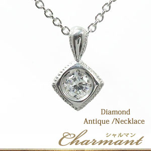 10金 ダイヤモンド ネックレスk10 10k 一粒 レディース ペンダントトップ シルバーチェーン鎖 チャーム アンティーク 四角 ギフト 記念日 クリスマス...