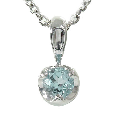 【10%OFFクーポン】Pt900 ネックレス アクアマリン チャーム プラチナ 丸 一粒 天然石 ペンダントトップ シルバーチェーン鎖 ご卒業・ご就職祝い ク...