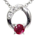 【10%OFFクーポン】ネックレス ルビー 絆 7月 誕生石 チャーム ハグ 10金 ホワイト ペンダントトップ シルバーチェーン鎖 きずな ゴールド GOLD...