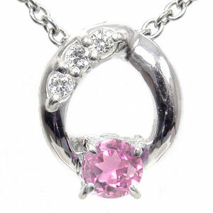 【10%OFFクーポン】ネックレス ピンクトルマリン 絆 10月 誕生石 チャーム ハグ 10金 ホワイト ペンダントトップ シルバーチェーン鎖 きずな ゴール...