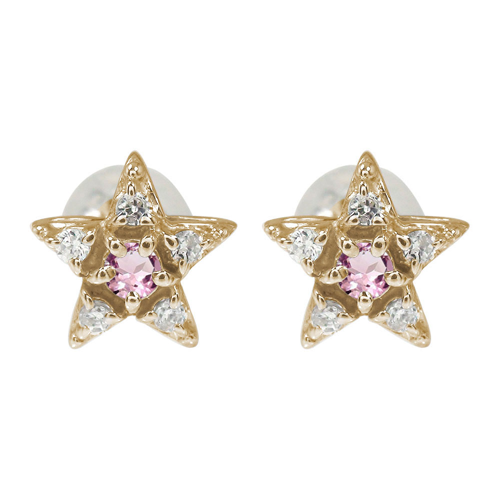ピアス10金ピンクトルマリン10月...