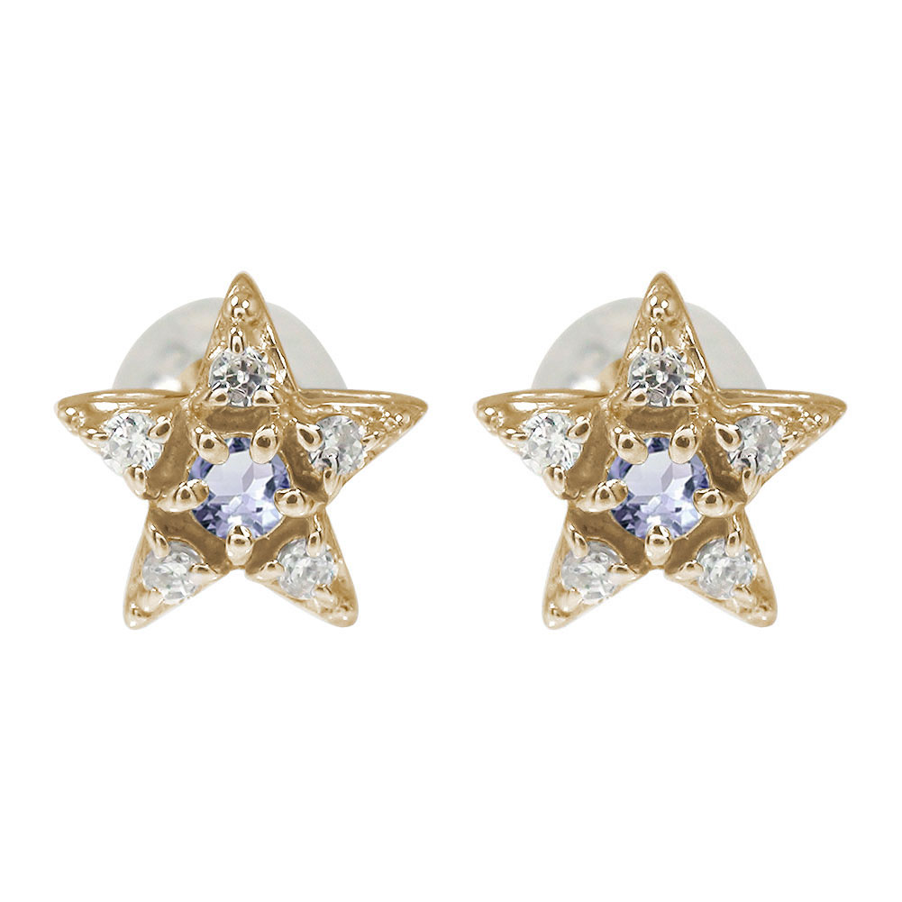 20%OFFݥۥԥ 10   12  󥶥ʥ ꥹޥ ץ쥼 Xmas ְʳ   £ʪ 2025