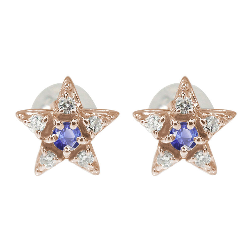 20%OFFݥۥԥ   18 ե 9  ꥹޥ ץ쥼 Xmas ְʳ   £ʪ 2025