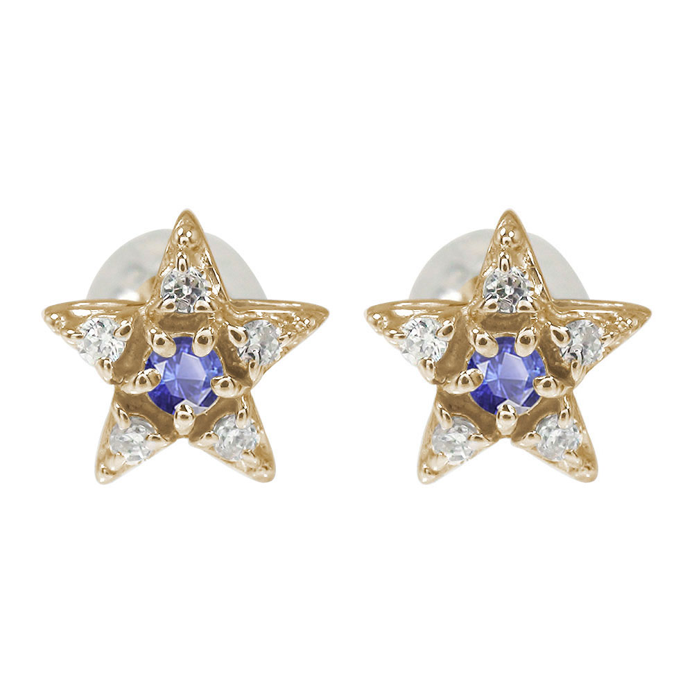 20%OFFݥۥԥ   10 ե 9  ꥹޥ ץ쥼 Xmas ְʳ   £ʪ 2025