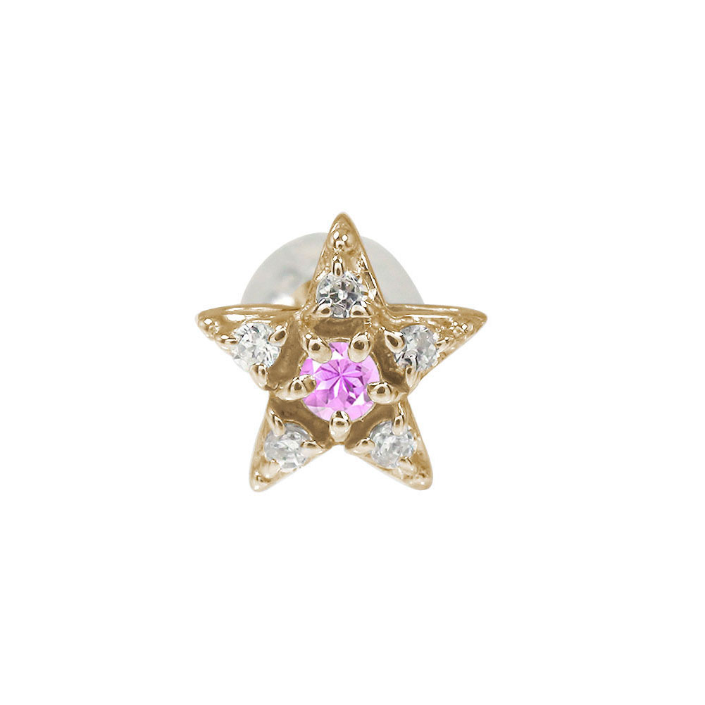 10%OFFݥۥԥ Ҽ 10 ԥ󥯥ե   Ҽԥ 9  ꥹޥ ץ쥼 Xmas ְʳ   £ʪ...