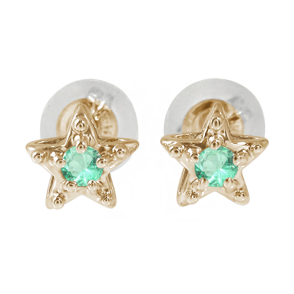 10%OFFݥۥԥ 10    5  ꥹޥ ץ쥼 Xmas ְʳ   £ʪ 2025