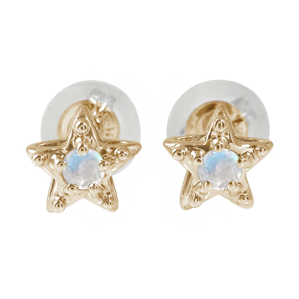 【10%OFFクーポン】ピアス 6月 誕生石 スター 星 10金 ブルームーンストーン クリスマス プレゼント Xmas 花以外 彼女 妻 贈り物 2025