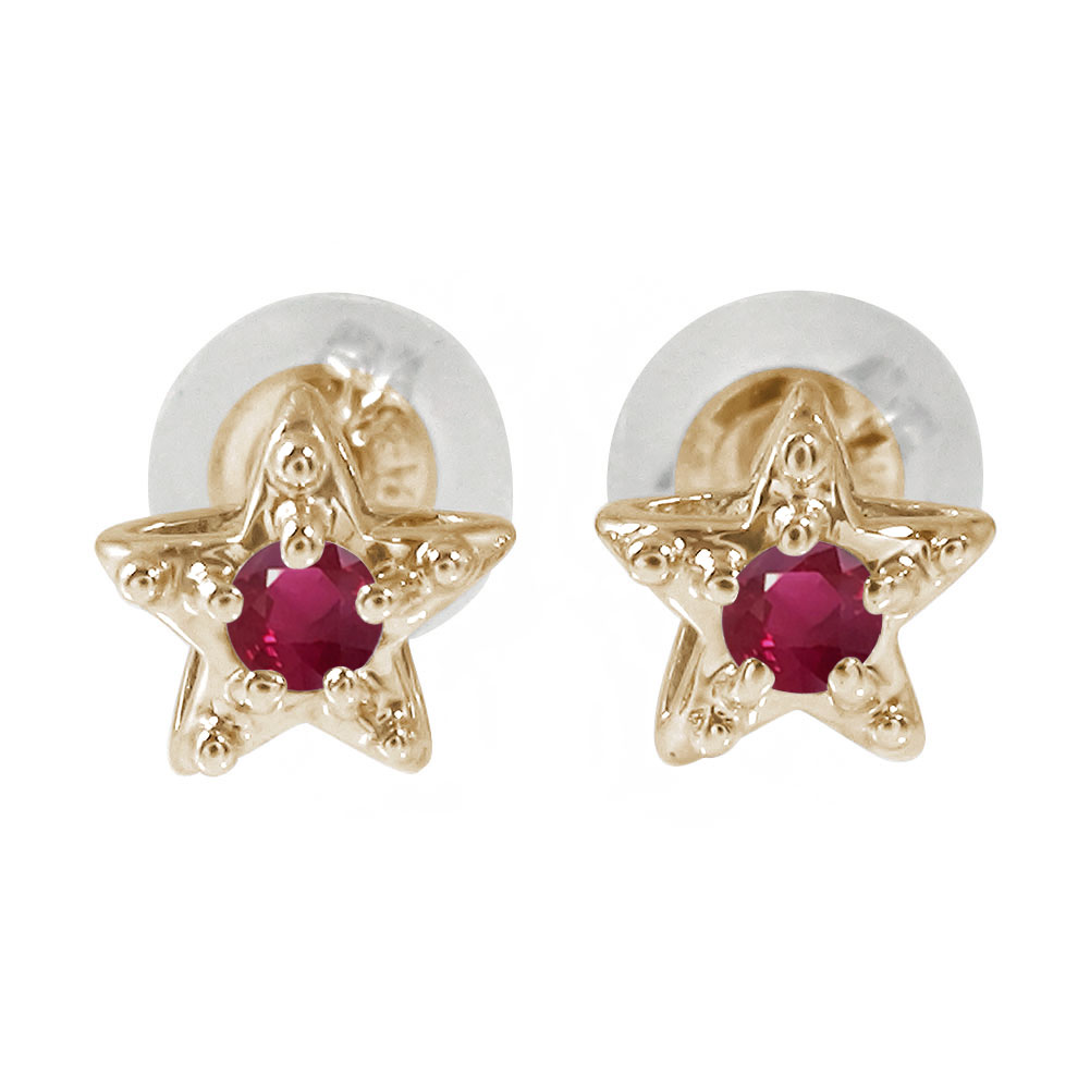 10%OFFݥۥԥ 10 ӡ   7  ꥹޥ ץ쥼 Xmas ְʳ   £ʪ 2025