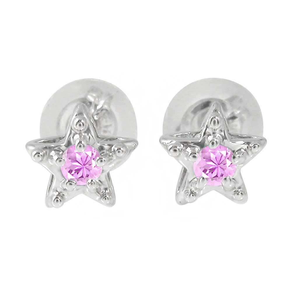 10%OFFݥۥԥ ץ ԥ󥯥ե   9  ꥹޥ ץ쥼 Xmas ְʳ   £ʪ 2025