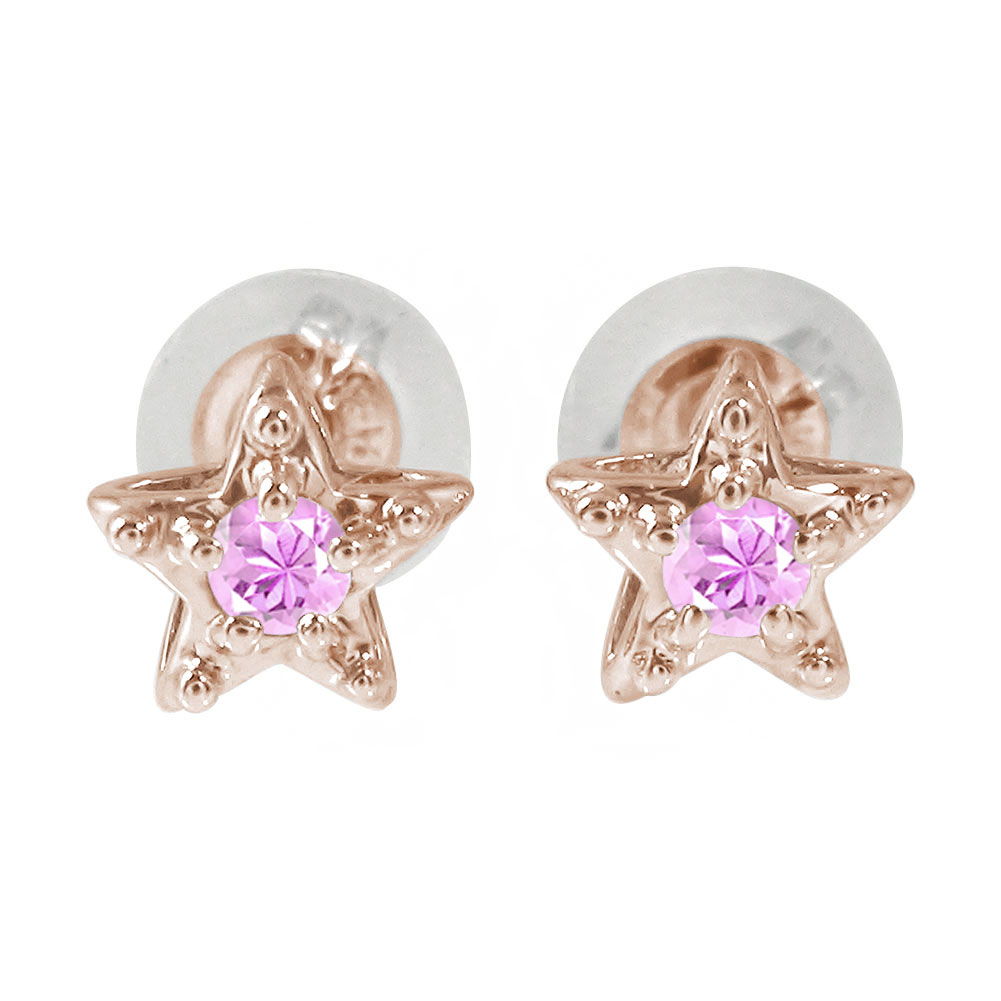 20%OFFݥۥԥ   18 ԥ󥯥ե 9  ꥹޥ ץ쥼 Xmas ְʳ   £ʪ 2025