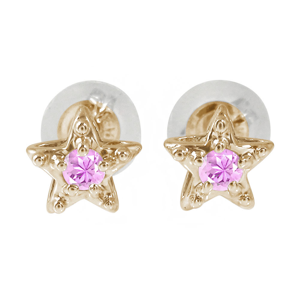 10%OFFݥۥԥ 10 ԥ󥯥ե   9  ꥹޥ ץ쥼 Xmas ְʳ   £ʪ 2025