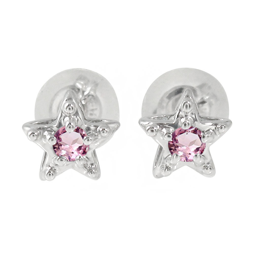 【10%OFFクーポン】ピアス プラチナ ピンクトルマリン スター 星 10月 誕生石 クリスマス プレゼント Xmas 花以外 彼女 妻 贈り物 2025