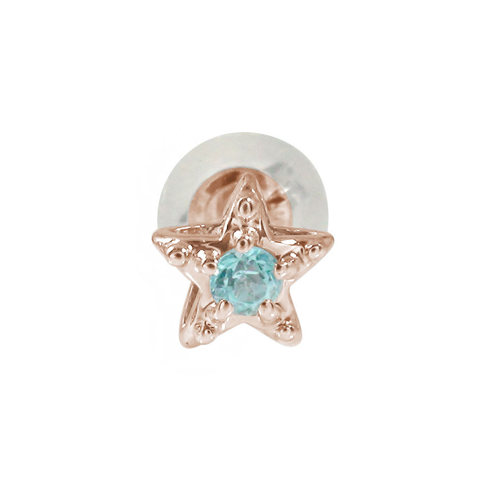 10%OFFݥۥԥ Ҽ   Ҽԥ 18 ֥롼ȥѡ 11  ꥹޥ ץ쥼 Xmas ְʳ   £ʪ...