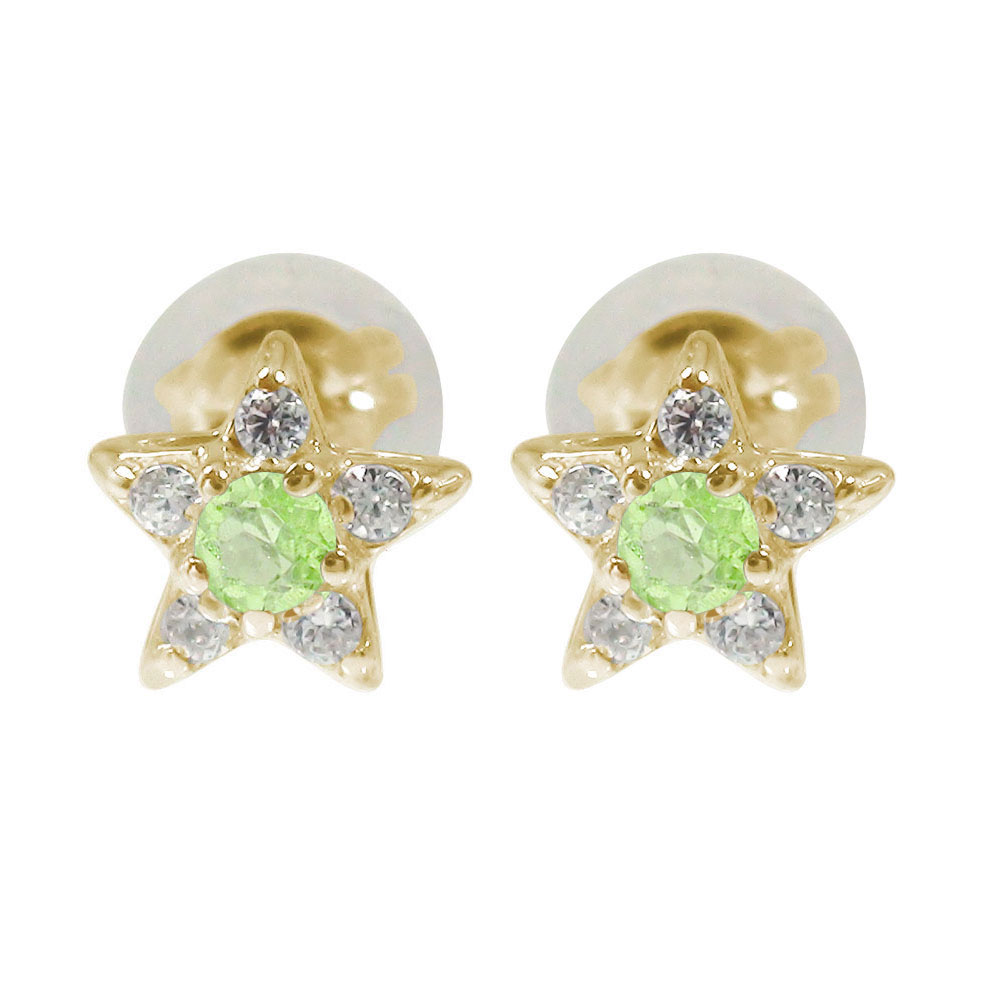 10%OFFݥۥԥ 10 ڥɥå 8    ꥹޥ ץ쥼 Xmas ְʳ   £ʪ 2025