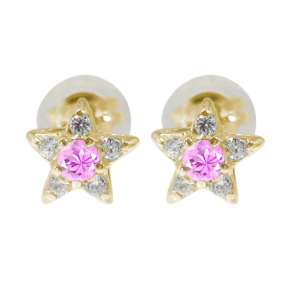 10%OFFݥۥԥ 10 ԥ󥯥ե   9  ꥹޥ ץ쥼 Xmas ְʳ   £ʪ 2025