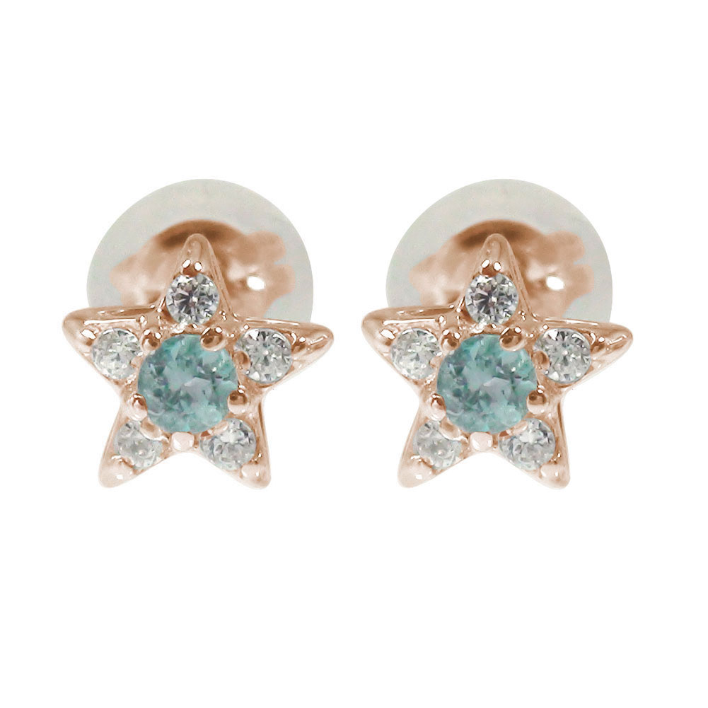 【20%OFFクーポン】ピアス スター 星 18金 ブルートパーズ 11月 誕生石 クリスマス プレゼント Xmas 花以外 彼女 妻 贈り物 2025
