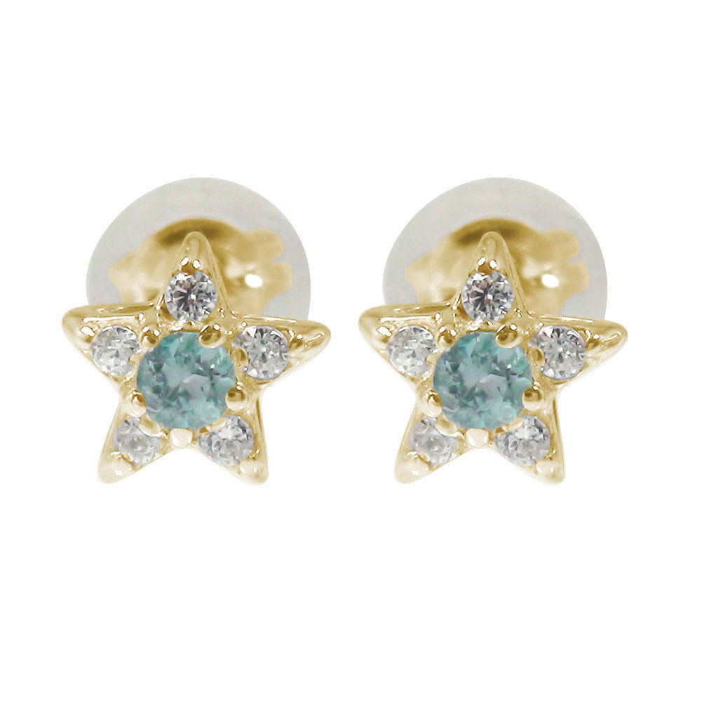 10%OFFݥۥԥ 10 ֥롼ȥѡ   11  ꥹޥ ץ쥼 Xmas ְʳ   £ʪ 2025