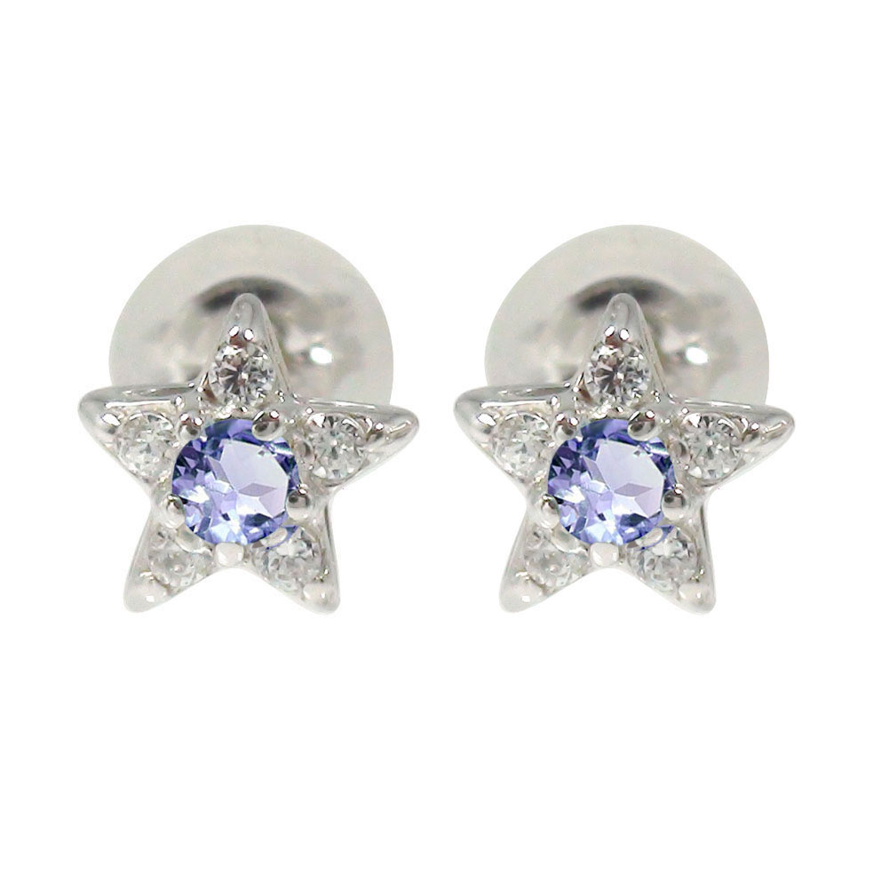 【20%OFFクーポン】ピアス プラチナ タンザナイト スター 星 12月 誕生石 クリスマス プレゼント Xmas 花以外 彼女 妻 贈り物 2025