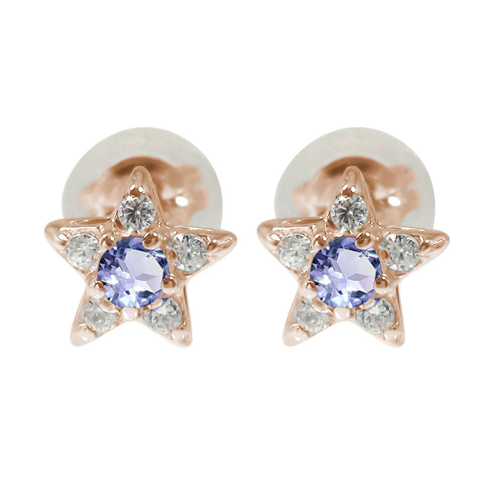 20%OFFݥۥԥ   18 󥶥ʥ 12  ꥹޥ ץ쥼 Xmas ְʳ   £ʪ 2025