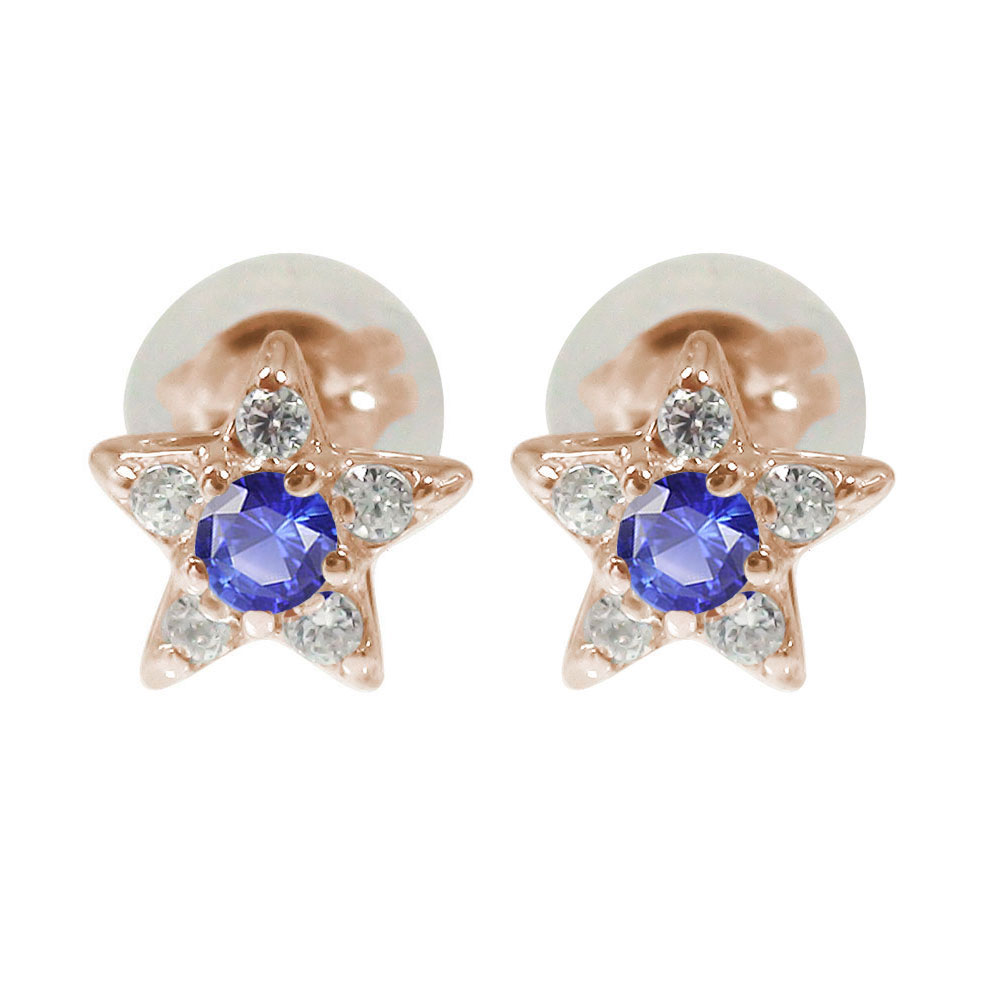 【20%OFFクーポン】ピアス スター 星 18金 サファイア 9月 誕生石 クリスマス プレゼント Xmas 花以外 彼女 妻 贈り物 2025