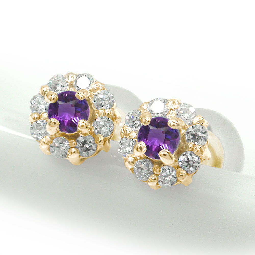 ピアス 10金 アメジスト ダイヤモンド 2月 誕生石 取り巻き フラワーモチーフ 花 父の日 プレゼント 花以外 彼女 妻 贈り物 2025