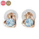 18金 ハートピアス ハート モチーフ レディース k18 18k 誕生石 プレゼント 花以外 彼女 妻 贈り物 2025