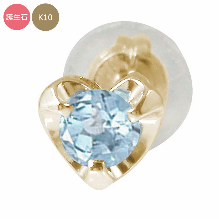 ϡ ԥ Ҽ 10 ǥ k10 10k  Ҽԥ ϡȥ ꥹޥ ץ쥼 Xmas ְʳ   £ʪ 202...