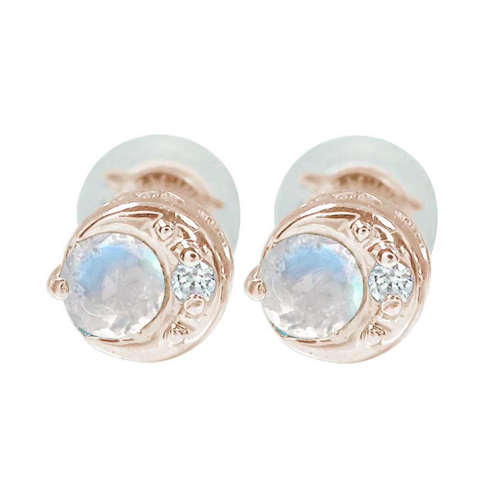 【20%OFFクーポン】18金 ピアス ブルームーンストーン ダイヤモンド レディース 月と太陽 地球 K18 18k WG YG PG 6月 誕生石 クリスマ...