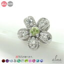 ピアス 片耳 レディース 花 シルバー フラワーモチーフ ダイヤモンド 片耳ピアス silver925 スターリングシルバー 誕生石 送料無料 プレゼント 花以外 彼女 妻 贈り物 2025(4)