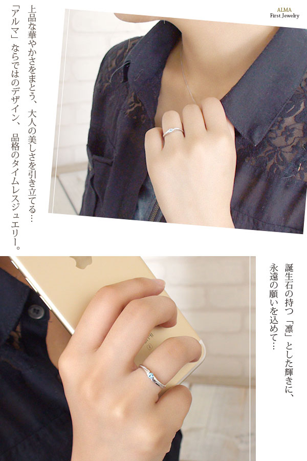 リング ガーネット プラチナ 1月 誕生石 アンティーク ピンキー ミル 一粒石 指輪...