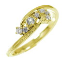 【楽天ファッションザセール 10%OFF】リング 北斗七星 10金 誕生石 ピンキーリング ダイヤモンド グラン・シャリオ ミル 結婚指輪 婚約指輪 エンゲージ...