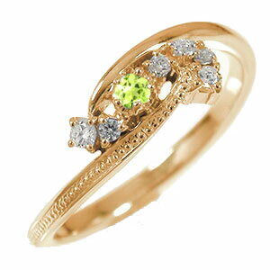 Peridot - リング ピンキーリング 18金 ペリドット 8月 誕生石 ダイヤモンド グラン・シャリオ ミル 指輪 星座 北斗七星送料無料 母の日 花以外 彼女 妻 贈り物 2026
