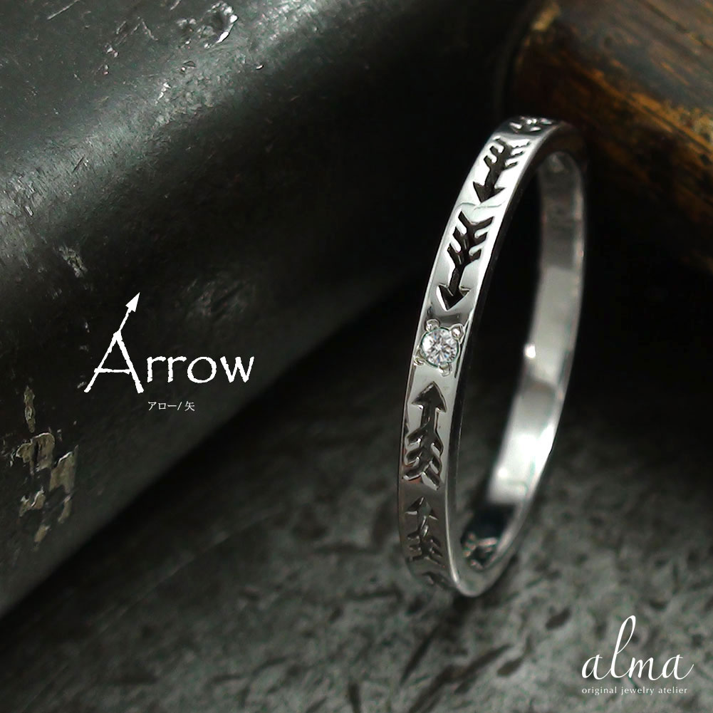 【20%OFFクーポン】リング ダイヤモンド プラチナ インディアンジュエリー ネイティブアメリカン ピンキー 矢 アロー 大人 エタニティ 指輪 4月 誕生石...