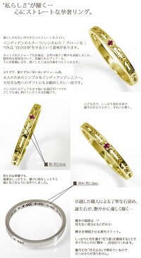 インディアンジュエリーリング10金誕生石ピンキー矢アロー大人エタニティ指輪