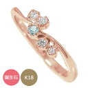 【楽天ファッションザセール 10%OFF】リング 18金 天使の矢 流れ星 指輪 誕生石 k18 18k ピンキーリング 送料無料 プレゼント 花以外 彼女 妻...