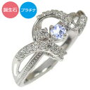 リング 誕生石 プラチナ リボン アンティーク ミル 指輪 pt900 ピンキーリング送料無料 プレゼント 花以外 彼女 妻 贈り物 2025