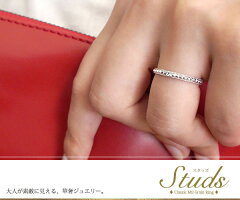 エメラルドリングプラチナピンキーロックミル鋲ペア指輪誕生石スタッズ