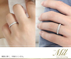 マリッジリング10金ルビーミルグレイン2本セット結婚指輪ペア指輪誕生石レディースメンズセット価格送料無料