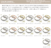 マリッジリング10金ルビーミルグレイン2本セット結婚指輪ペア指輪誕生石レディースメンズセット価格送料無料
