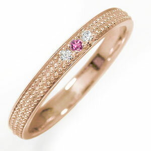 楽天リングと誕生石のお店 アルマリング 18金 ピンクトルマリン マリッジリング 10月 誕生石 ミルグレイン 結婚指輪 指輪 レディース 送料無料 プレゼント 花以外 彼女 妻 贈り物 2025
