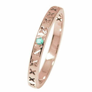 【20%OFFクーポン】リング ピンキーリング 18金 エメラルド 5月 誕生石 キス kiss ××× 一粒石 エタニティ 指輪送料無料 クリスマス プレゼン...