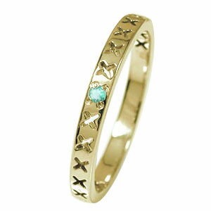 【20%OFFクーポン】K10 リング キス kiss ××× エメラルド 10金 WG YG PG ピンキーリング 5月 誕生石 一粒石 エタニティ 指輪 送...