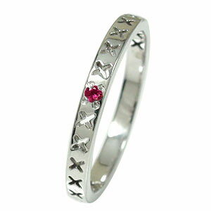 【20%OFFクーポン】リング ルビー プラチナ ピンキー 7月 誕生石 キス kiss ××× 一粒石 エタニティ 指輪送料無料 クリスマス プレゼント Xm...
