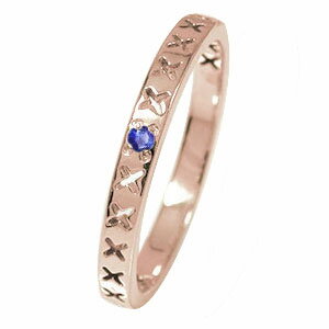 【20%OFFクーポン】リング ピンキーリング 18金 サファイア 一粒石 エタニティ 指輪 9月 誕生石 キス kiss ×××送料無料 クリスマス プレゼン...