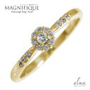 【楽天ファッションザセール 10%OFF】リング アンティーク 10金 誕生石 レディース ピンキーリング ダイヤモンド K10 10k 花 マニフィーク ミル...