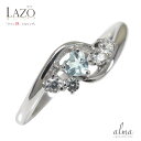 リング アクアマリン プラチナ 絆 ピンキー ハート 3月 誕生石 ダイヤモンド 指輪送料無料 プレゼント 花以外 彼女 妻 贈り物 2025
