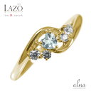 リング 絆 10金 アクアマリン ダイヤモンド 指輪 ハート 3月 誕生石 ピンキーリング送料無料 プレゼント 花以外 彼女 妻 贈り物 2025